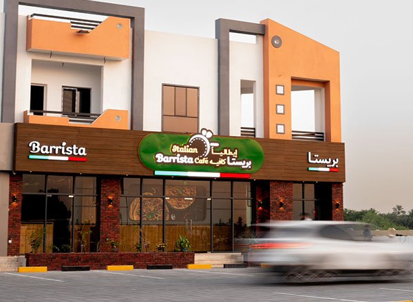 Italian Restaurant Mussanah Italian Barrista Cafe