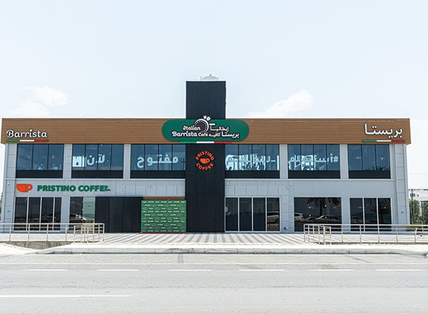 Italian Restaurant cafe in Seeb Beach Waterfront
