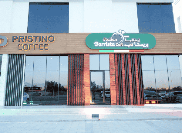 Italian barista cafe al khoud