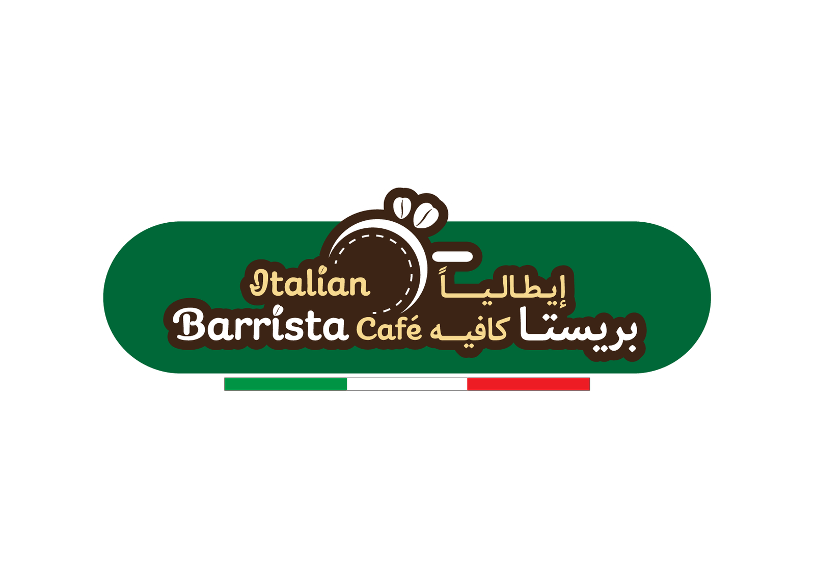 Italian Barrista Cafe