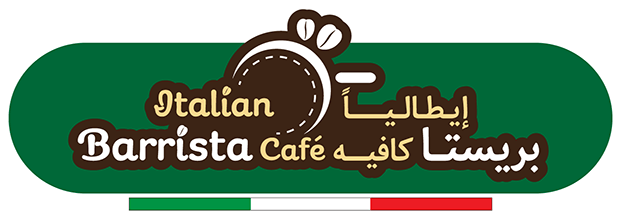 Italian Barrista cafe logo