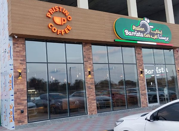Italian Restaurant Café Shinas