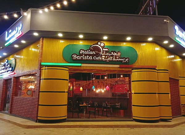 Restaurant Salalah , italian food and fast food
