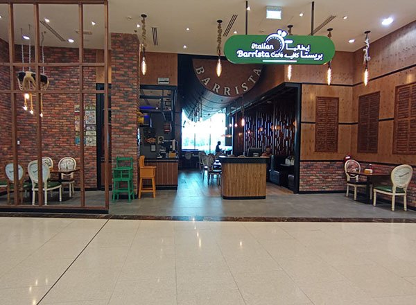 Italian food cafe Sohar City Centre