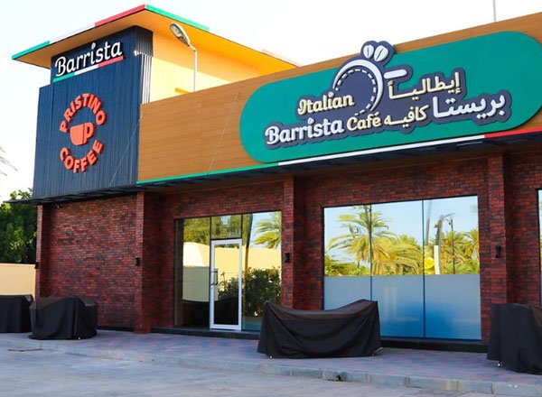 Sohar gate italian restaurant