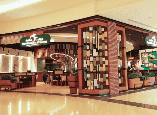 Italian restaurant barista cafe muscat city center