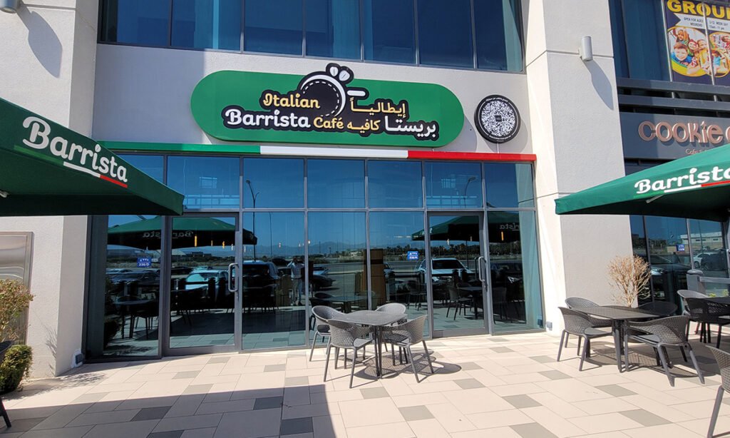 Italian Barrista Cafe storefront with outdoor seating at an Italian restaurant serving authentic Italian food in Muscat.