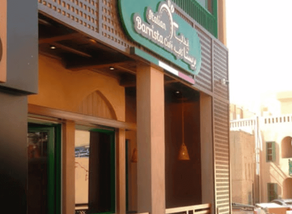 Italian Barista Cafe at Nizwa Souq and enjoy authentic Italian cuisine
