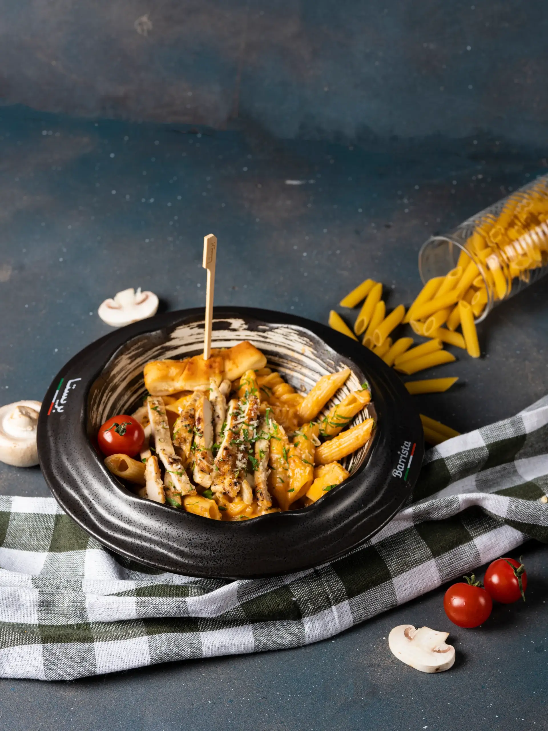 بريستا باستا