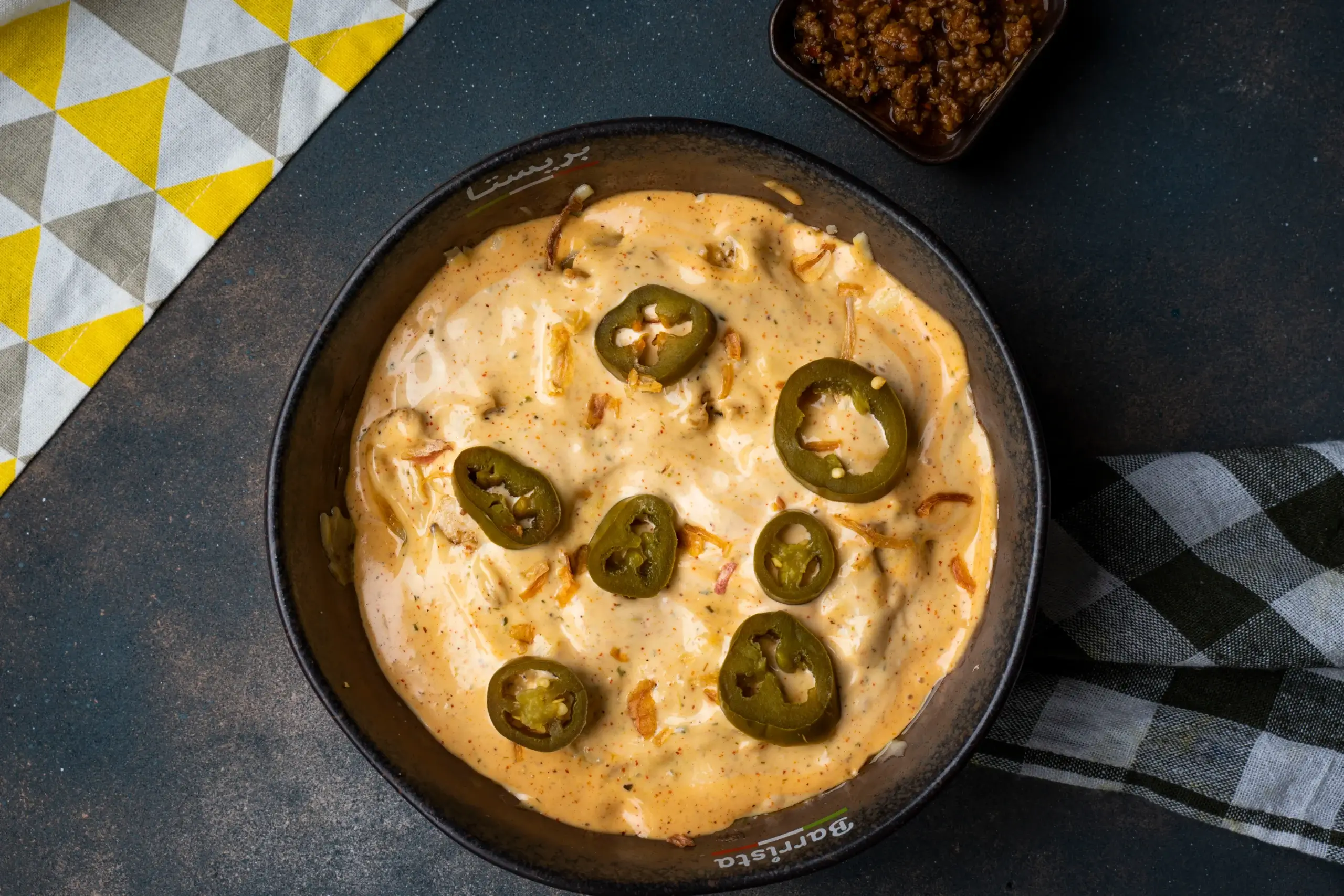 ديناميت لحم البقر