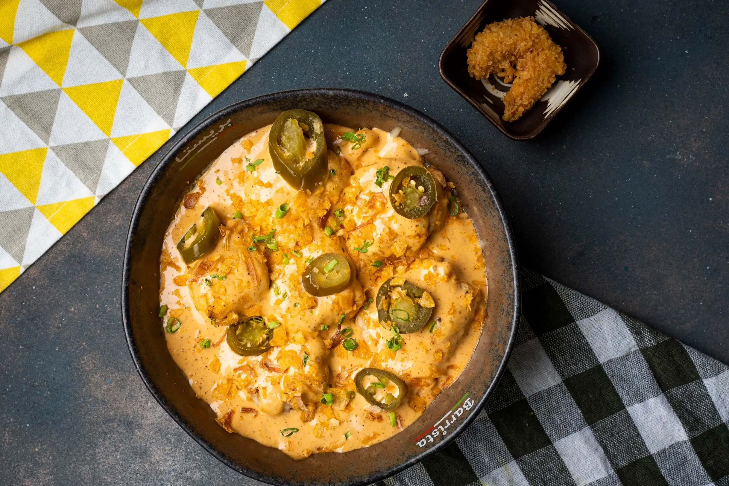 ديناميت بالروبيان