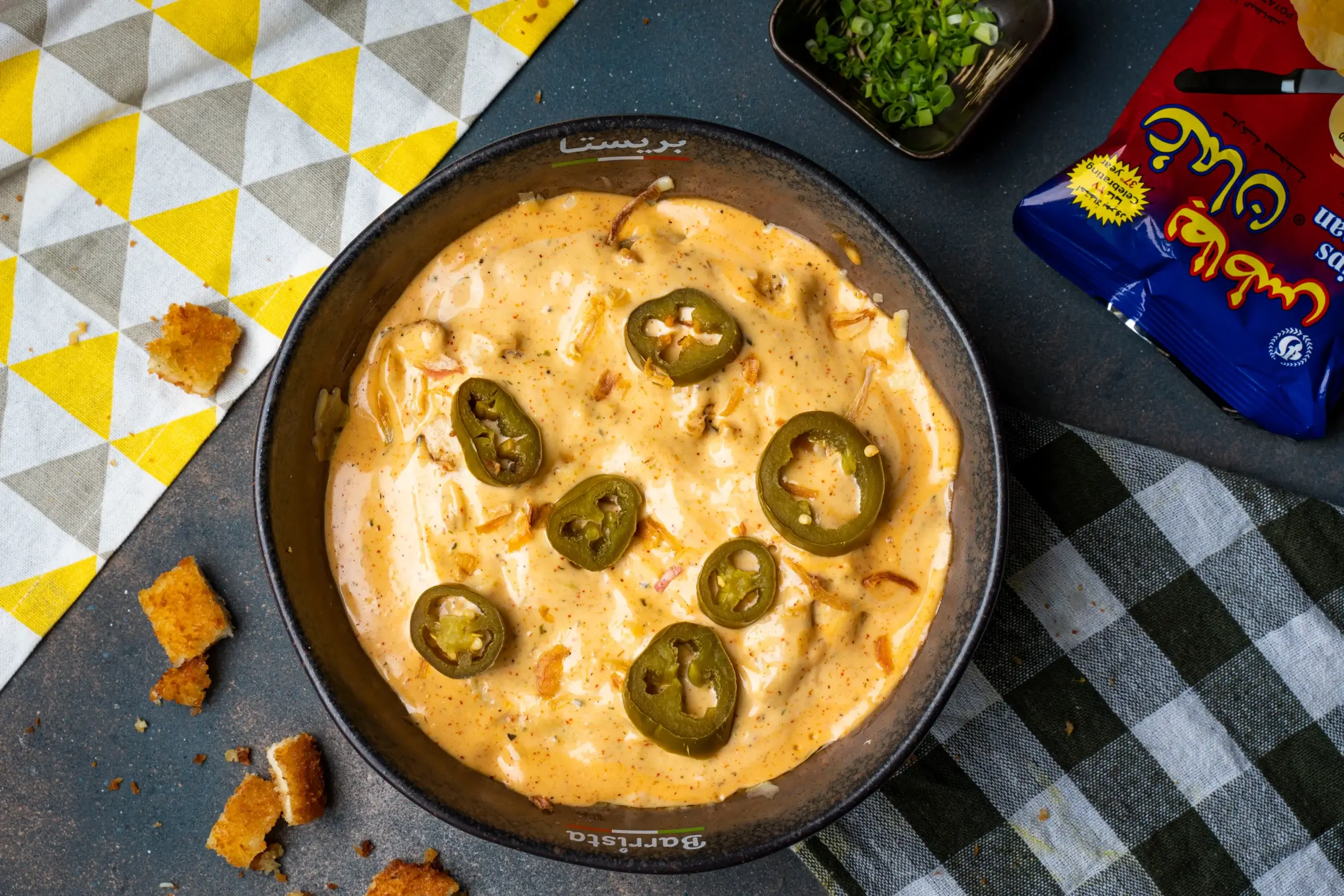 بطاطس فيجاس