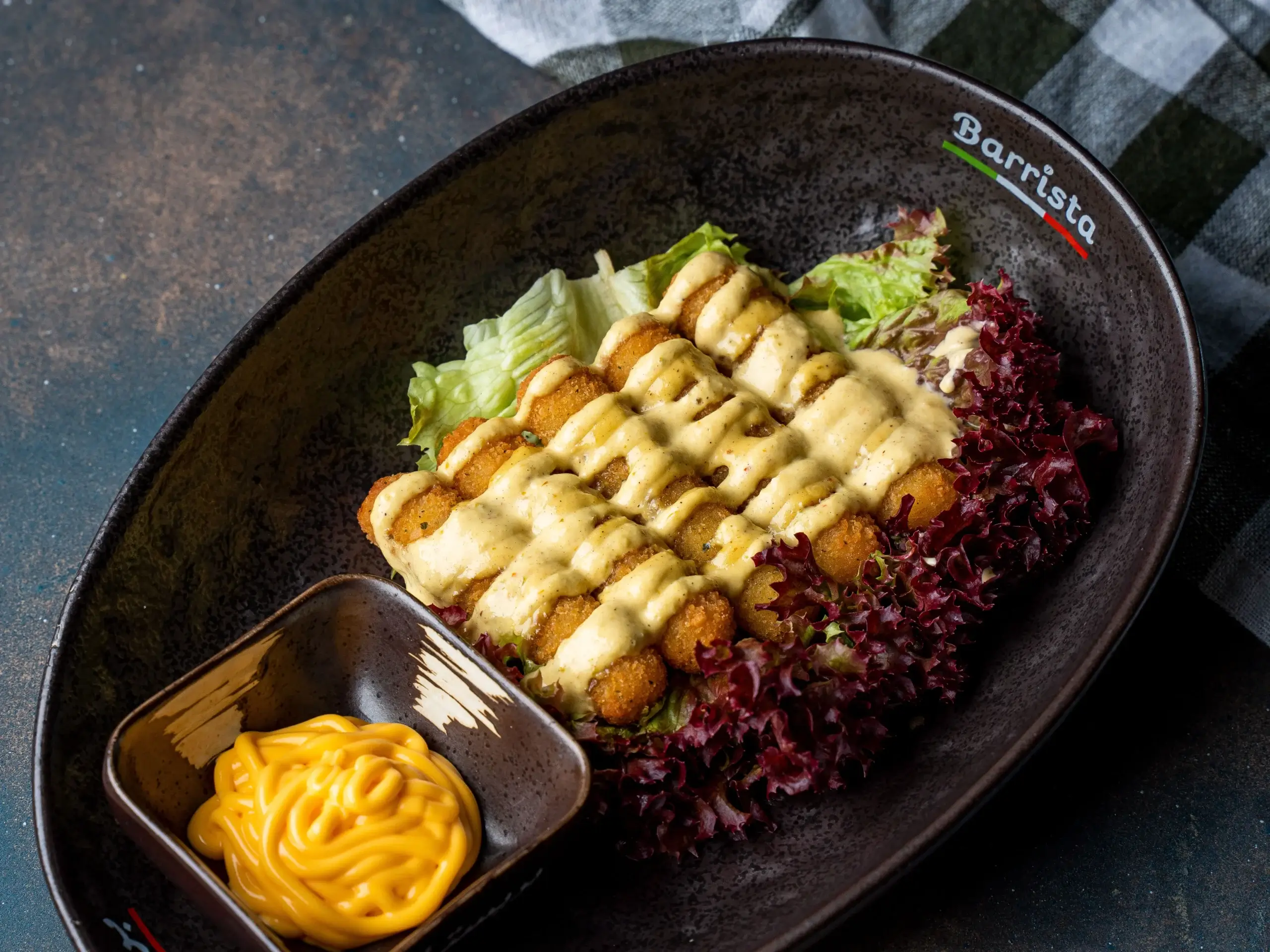 موزاريلا كاروزا