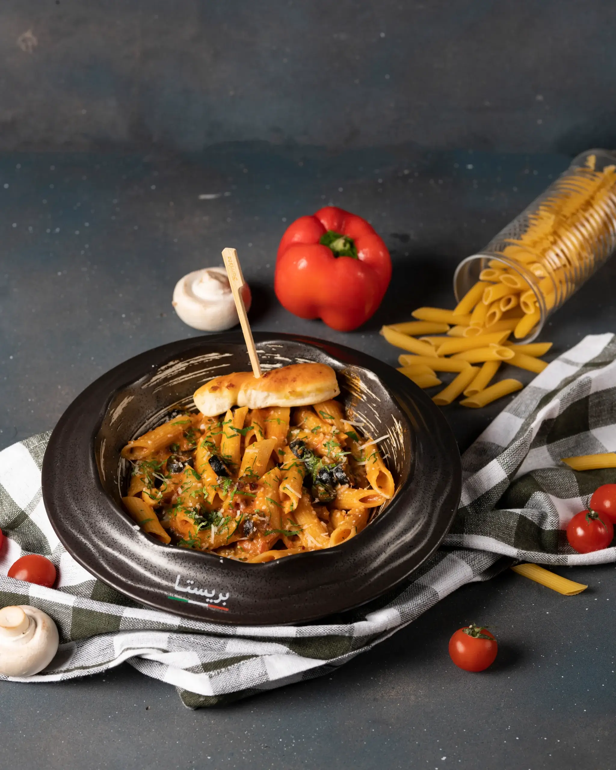 بيني بوغاتي أرابياتا