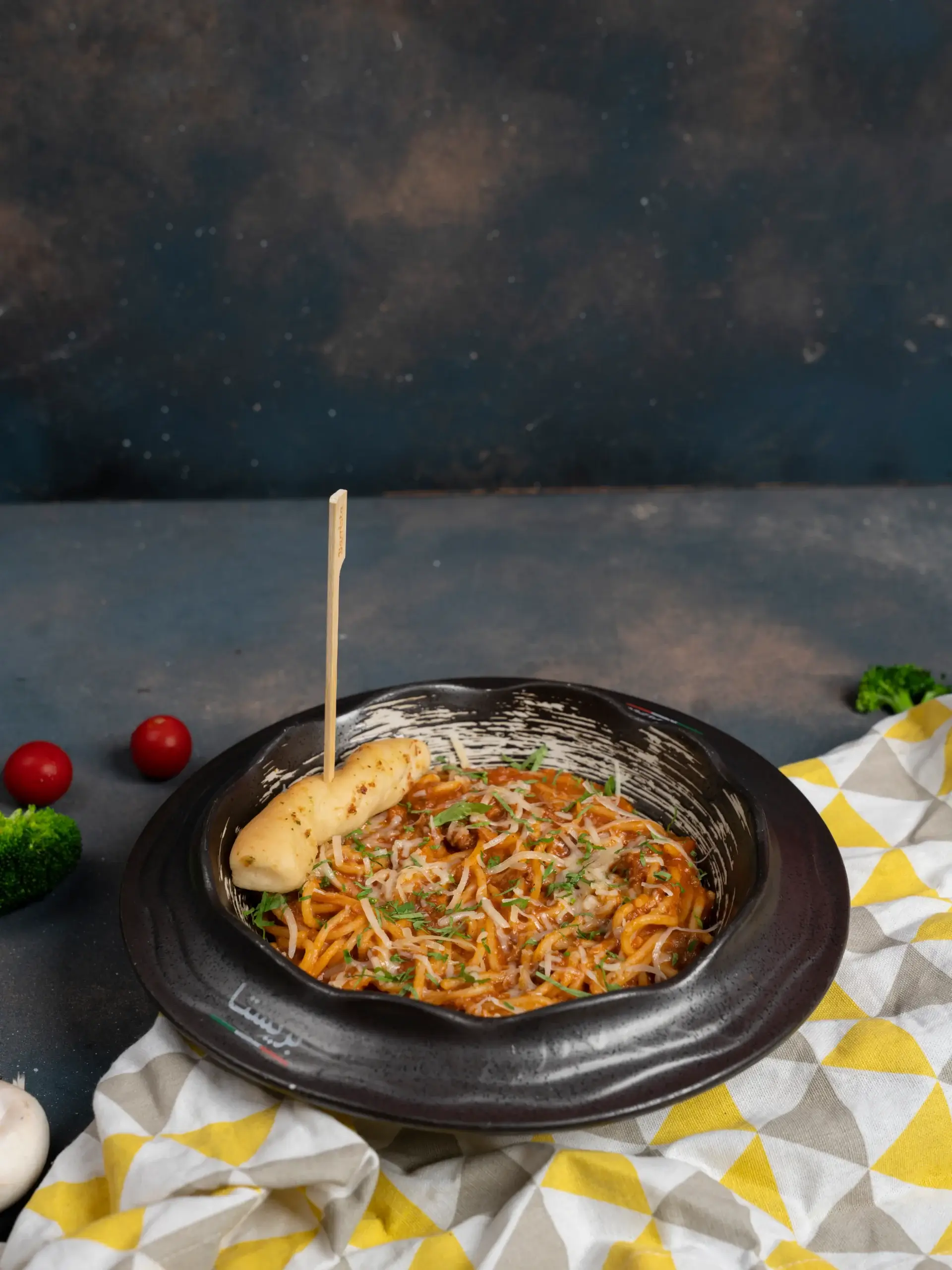 سباغيتي بولونيز