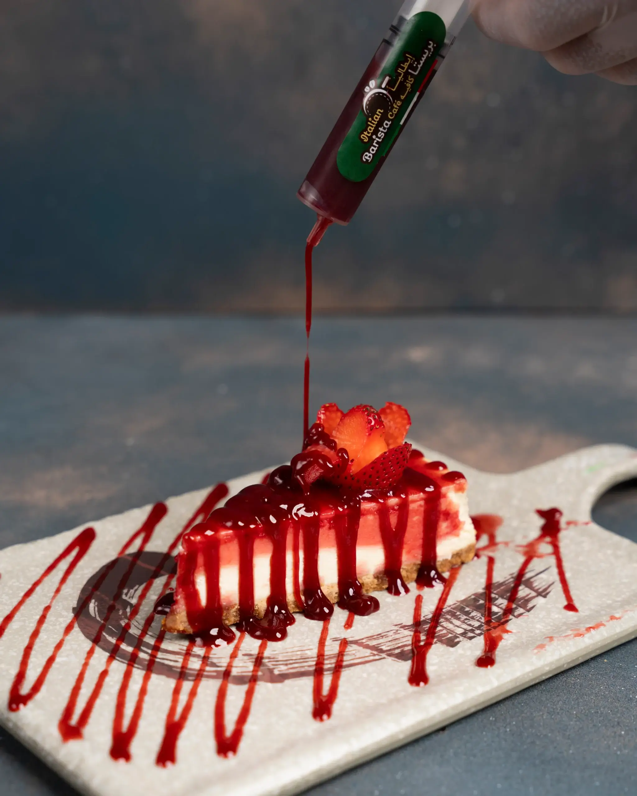 تشيز كيك الفراولة