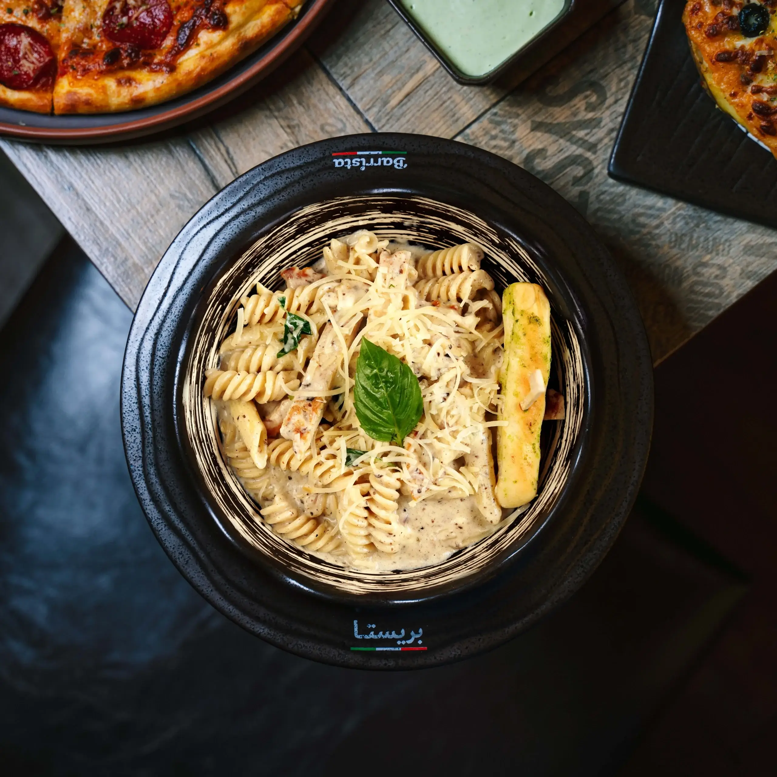 معكرونة الكمأة